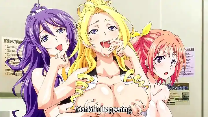 Get up close and personal with Mankitsu Happening 4 - a steamy hentai experience with high frame-rates