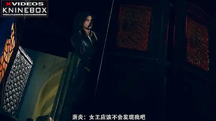 Medusa And Xiao Yan (Knineboxx)