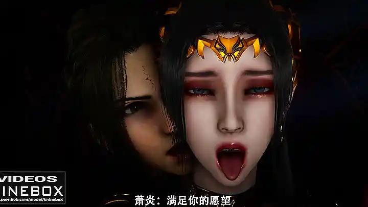 Medusa And Xiao Yan (Knineboxx)
