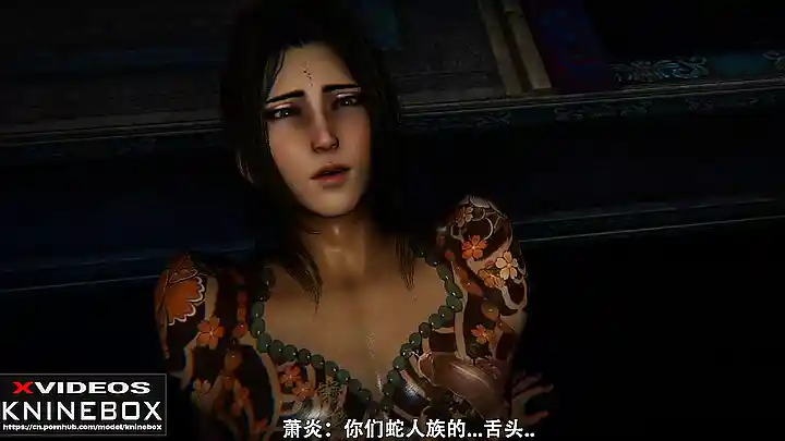 Medusa And Xiao Yan (Knineboxx)