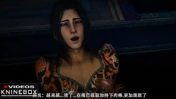 Medusa And Xiao Yan (Knineboxx)