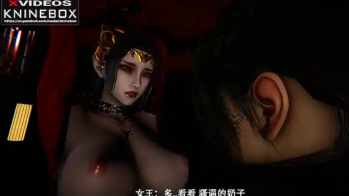 Medusa And Xiao Yan (Knineboxx)