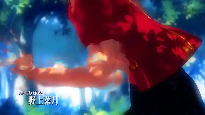 Takarasagashi No Natsuyasumi 01 [60FPS]