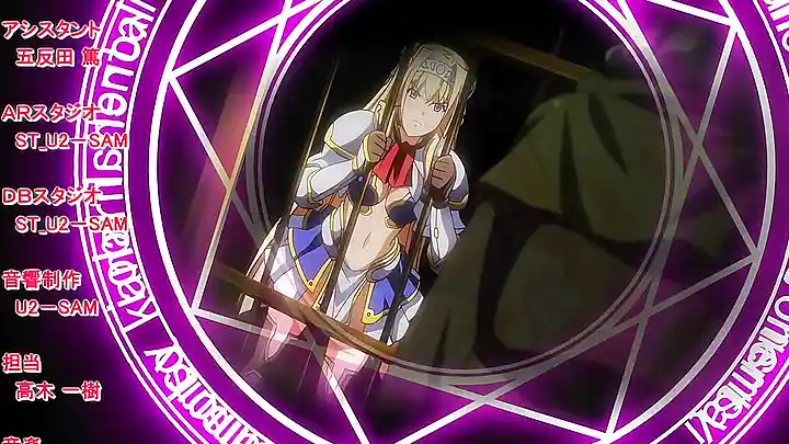 Anime#1