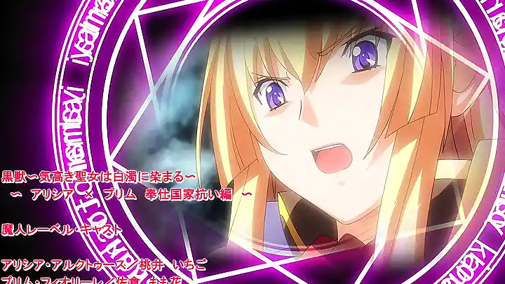 Anime#1