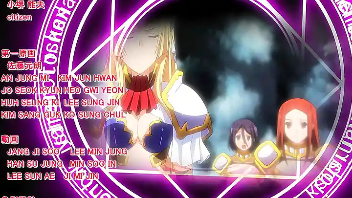 Anime#1