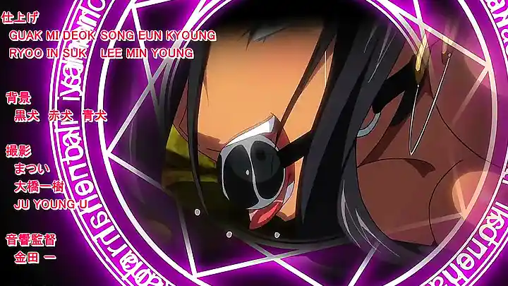 Anime#1