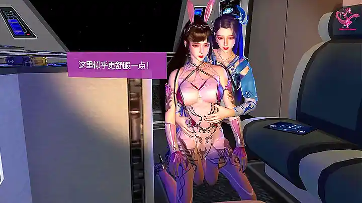 3d Xiao Wu And A Yin Threesome Sex In Space Ship Soul Land Donghua By(pookie)