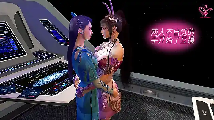 3d Xiao Wu And A Yin Threesome Sex In Space Ship Soul Land Donghua By(pookie)