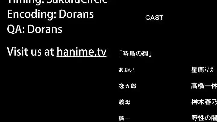 Yue Ni Hitozuma Wa Netorareta Ep2
