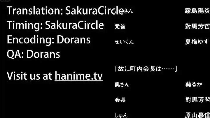Yue Ni Hitozuma Wa Netorareta Ep2