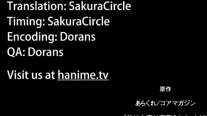 Yue Ni Hitozuma Wa Netorareta Ep2