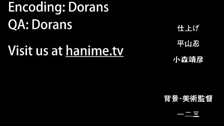 Yue Ni Hitozuma Wa Netorareta Ep2