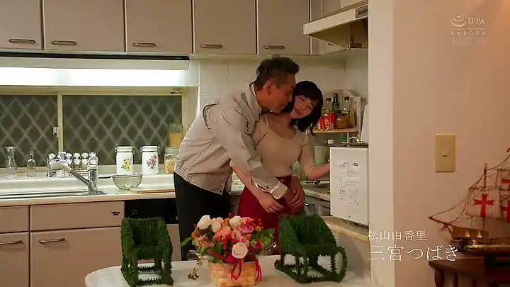 The Person My Father Brought Home As His New Wife Was My Homeroom Teacher, Tsubaki Sannomiya, Who I Secretly Admired