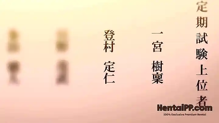 Student Suck Cock Like Lollipop - Hentai