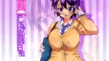 Watch Kaihatsu Nikki and Mako-chan in steamy lingerie play with toys and get creampied in this English-subbed he