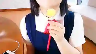 CUTE ASIAN GIRL