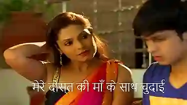 Hindi Sex Story of Mom and Son
