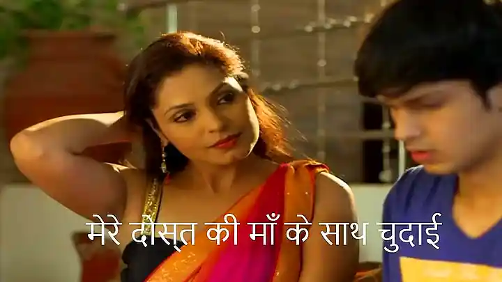 Hindi Sex Story of Mom and Son
